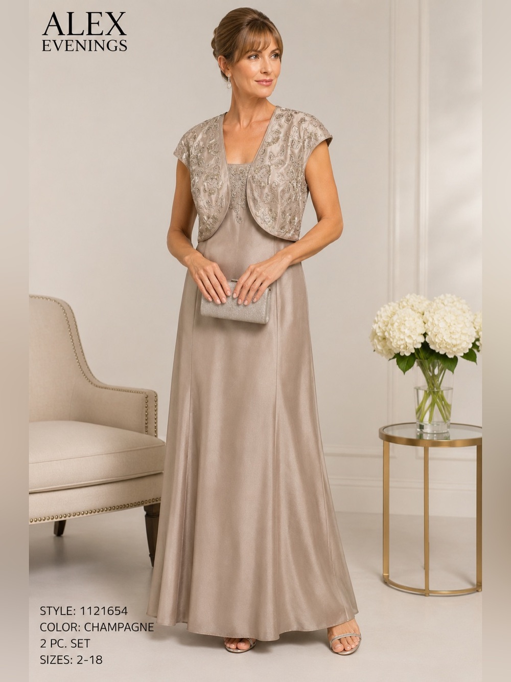 Alex Evenings Size 6 Champagne Taupe Metallic Gown Dress Embroidered Bolero